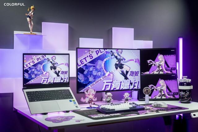 Pro RTX 5070Ti 颠覆游戏体验新葡京博彩国补 7999！七彩虹隐星 P16(图6)