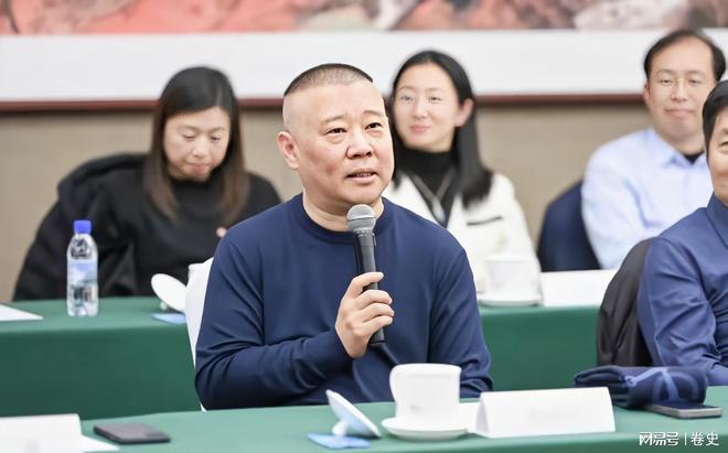 声的骄傲恭喜郭德纲被元帅孙女发聘书新葡京娱乐天津人的骄傲中国传统相(图3)