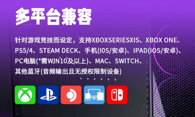 比高？多款游戏外设实测分享宝藏分享澳门新葡京网页什么游戏外设品牌性价(图13)