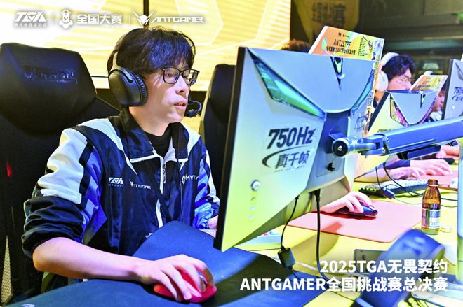 专业破局用“玩在一起”构建电竞生态澳门新葡京专访蚂蚁电竞彭新春：以(图1)