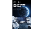 版电竞键盘上架：角色定制键帽！澳门新葡京